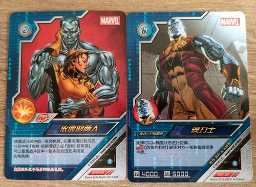 Kayou marvel dimension - dimension, zero