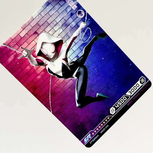 Marvel comics spider man - comics, spider-man