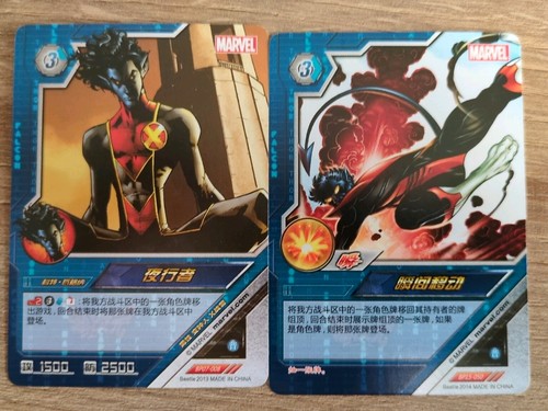 Kayou marvel dimension - kayou,